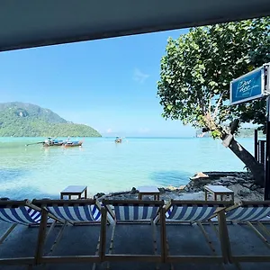 旅馆 Dee Dee Sea Front, 皮皮岛